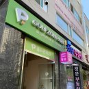 골프존파크경희궁