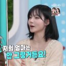 나경에너지 이미지