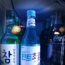 세천남로 이미지