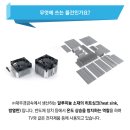 (주)대우경금속