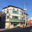 솔밭숯불생고기 이미지