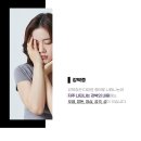 한음한방신경정신과 한의원 이미지