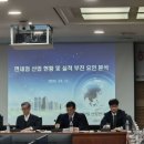 임성빈의원 이미지