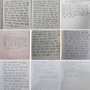 하은요양원 | [학마을도서관] &#39;서로를 잇는 책 읽기&#39; 수강후기(feat.낭독&amp;필사&amp;토론)