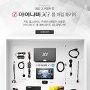 만도카광택 이미지