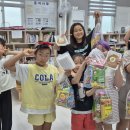 영등지역아동센터 초록우산 어린이 재단 선물꾸러미 배분 이미지