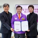 종합사회복지관 이미지