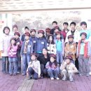 진안사랑지역아동센터 이미지