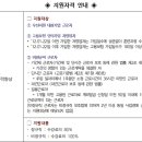 디지털 사진 편집 이미지
