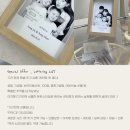 가연장 | 청주 셀프스튜디오 “이슈스” 아기랑 흑백 셀프 가족사진 찍기