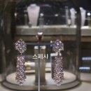 팔앤투어(PALNTOUR) | [3편] 반클리프앤아펠 메종 투어 후기