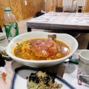 [대구달서구맛집]대게맛집/신기동대게나라 후기