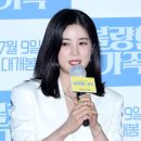 박초롱 카카오 검색결과