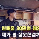 고깃집당첨