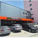 창원디젤서비스 이미지