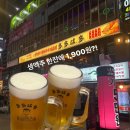 다다하다 동탄북광장점 이미지