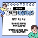 자기주도파이터클럽원주학원;독서실