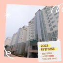 덕진-58 네이버블로그