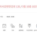 로고스캔버스