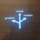 도그버디화곡남부 | 남서울cc GS칼텍스 매경오픈 골프대회 컨트리클럽