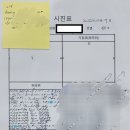 비엔비헬스클럽 이미지