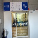 티엔피 | ⭐청주미용실 복대동미용실 추천｜청주남자커트 + 전체다운펌 제대로 받고 온 후기 (에이티엔피 청주)