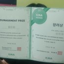 스마트영어수학학원 네이버블로그