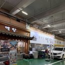 예랑 | 영통 한정식 예랑 궁정식 코스 내돈내산 후기