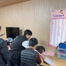 충남시각장애인복지관 | '충남시각장애인복지관' 찾아가는 체력측정 운영