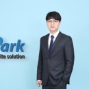 이즈솔루션
