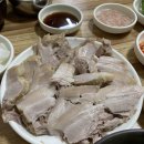군위식당 이미지