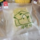 코히펫푸드 네이버블로그