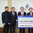 의료법인세종의료재단 이미지
