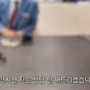 현대자동차북부점 | 현대자동차 세종북부지점 논란, 상담 거절 사태 왜 터졌을까?