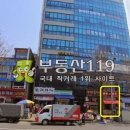 명인프라자1 이미지