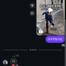 주희슈퍼 | 가짜 바쁜 애들 나가라