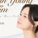 더소컴퍼니
