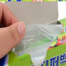 모아크린 쇼핑하우