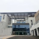 김해도서관 이미지