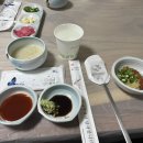 대평들2길 이미지