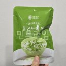 해비즌협동조합 이미지