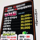 깜헤어샵 이미지