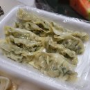 청실상회