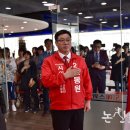 신도안면사무소 이미지