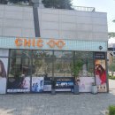 진흥안경원 네이버블로그