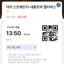 개나리 멍멍 이미지