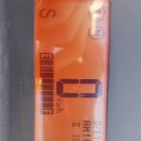 봉현로36번길 이미지