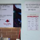 서귀포평양옥