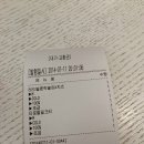 쉐어멜론 이미지