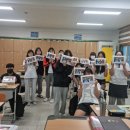 수비고등학교 이미지